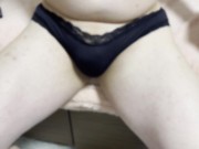 【男性向け】ぽっちゃり男子が女性下着を履いて大興奮！最後に潮も///