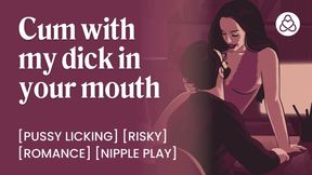 Hot Wife Takes Control Of Your Cock - Dick in mouth orgasm ASMR - Audio Porn Roleplay - Erotic ASMR