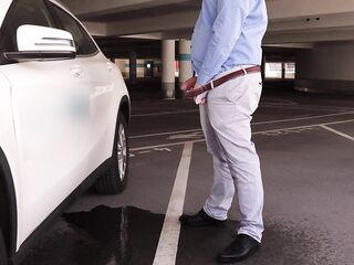 Office Stud Doesn't Make It! Public Desperation, Wetting, Pissing and Cumming in the Parking Garage