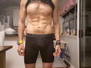 Showing my package
