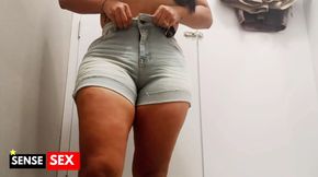 BIG ASS RECORDED ON AMATEUR CAMERA