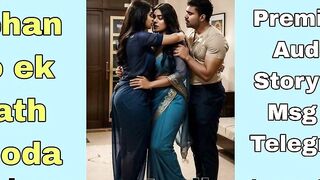 Mom's Secret Diary - A Sensual Journey of Desire" or "Sex Ed Lessons with My Stepmother (Hindi)