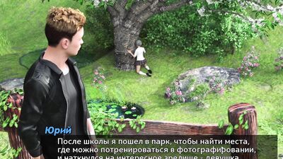 Complete Gameplay - Photo Hunt, Part 1