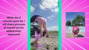 Sissy caught outside wearing humiliating swim suit dare exposed on video
