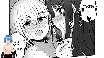 The Proof of Our Relationship