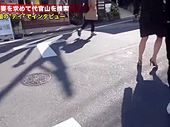 0000404 不倫 ３０代 ハイヒールなどが含まれている