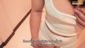 Thai oil massage full body intimacy with explicit handjob and climax&#x1F680;