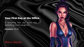 Your First Day at the Office