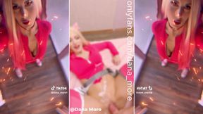 TikTok ??? ??? ????? ?????? ??????? - ISRAELI