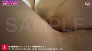 Secret Hotel Affair 2 – Shower, Blowjob & Creampie vol.4 / 【再び、弟の嫁と禁断密会】愛情と背徳の生中出しセックス④