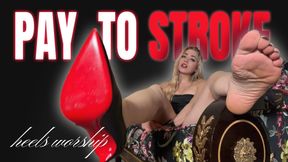 Leather & Red Bottoms: Pay To Stroke