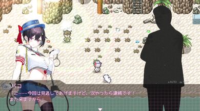 Police hentai game big tits blowjob blasting through duty