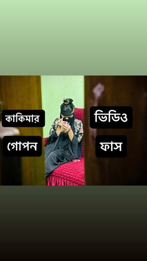 To day i published my viral video