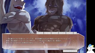 Camping Fever: Mutt Beastman Mating in the Insane【kamoken】part16