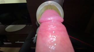Guy Moaning while Fucking Fleshlight until Creampie with Dirty Talk and Intense Orgasm - fap2it