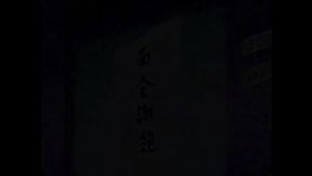 Sinful fiancée at blowjob dirt