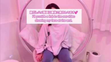 Desperate Japanese Solo Masturbation Amateur Session