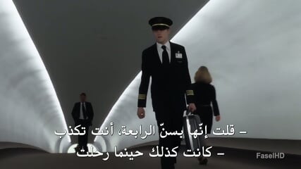 Catch Me If You Can (2002)