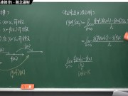 [重啟][真・最大華人微積分教學頻道] 微分篇重點四：反三角函數的導函數｜觀念講解｜數學老師張旭