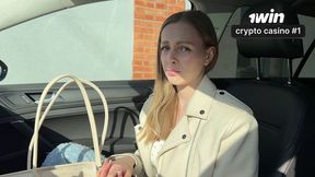 Dont Have The Cash To Pay For A Taxi? Then Take Off Your Pants. Cheated On Your Boyfriend With Your Ex