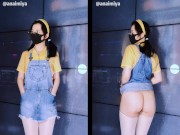 【Naimi Tiktok Series】Naked tiktok dance collection 1 - 奶咪抖音系列1
