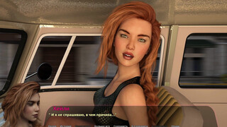 Complete Gameplay - Haley's Story, Part 2o