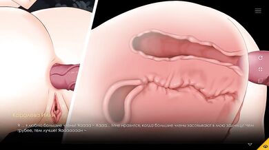 An elf was given an anal creampie by 10 goblins. 3D Hentai Game