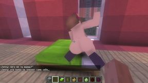 porn in minecraft Jenny | Sexmod 1.5.2 SchnurriTV | Windom Shaders