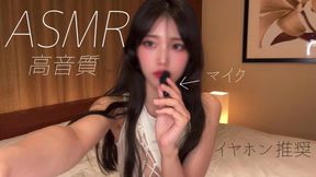 Extreme ASMR Orgasm&#x1F4A6; & Cumshot