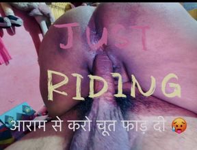 O ri lugai teri karoonga utha ke chudai 🫣