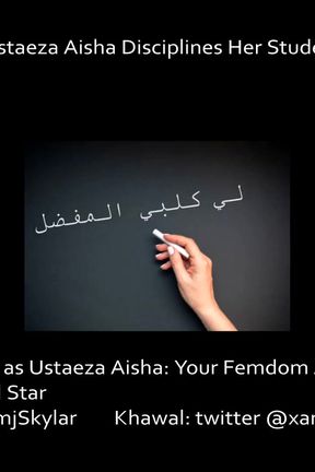 AUDIO ONLY - Ustaeza Aisha - Arabic femdom audio 1
