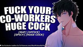 (M4F) BREED YOUR COWORKER OUT BACK (FILTHY) (MDOM) (BREEDING)
