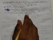 Ratio and Proportion Math Solve this math question set 4 for class 10-episode no 6 (Pornhub)