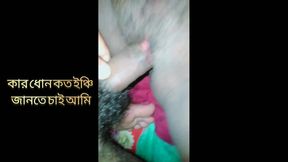 Played with my stepaunt at night bangla sex video