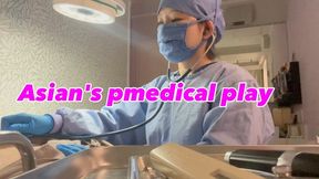 Medical Examinations for Asians