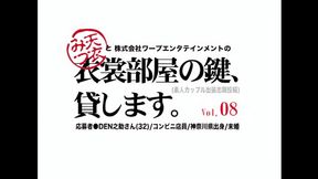 Mitsu Amai teases backstage access in steamy dressing room scene