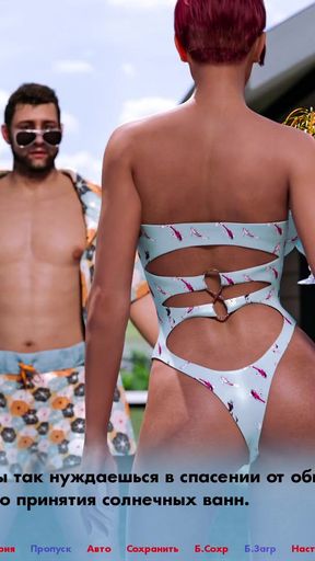 Epic moment from "Complete Gameplay - Alternate Worlds, Part 1"