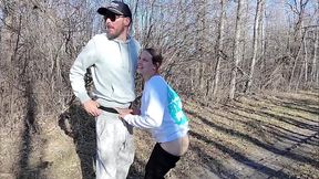 Fucked Outside While a Drone Watched Us