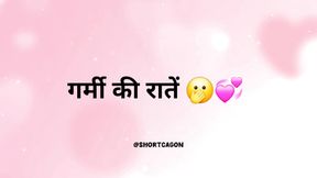 Hindi Audio Story  Lovers Sex In Room After Party Hardcore Sex