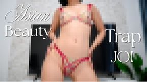 Pixelated Asian Beauty Tr-ap JOI