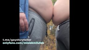 parking for lorries masturbation teddy bear