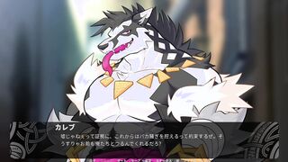 part57 【Flaming Flagon】