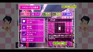 【H GAME】 IV?AV!! -2nd Girl-H ♡anime(1) Titty Fuck Live2D anime Hentai Anime