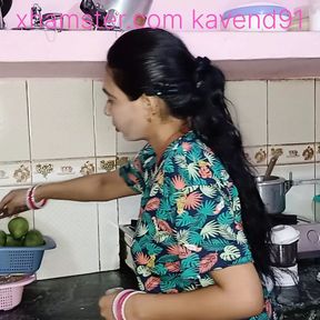 Morning Kitchen sex gand Chudai hindi audio sex