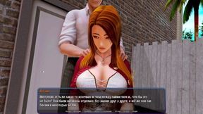 Petite Japanese elf seduces with big cock in 3D harem game