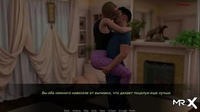 DusklightManor - His cock and that pussy are so hot E1 #103