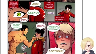 Harry Potter Locker Room Business Comedy (Harry Potter Locker Room Secret) HENTAI VOICE