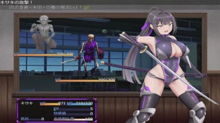 Kisaki hentai game 2