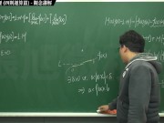 【免費】【教授】張旭微積分｜極限篇｜主題四：極限運算定理 (四則運算篇)  ｜觀念講解｜數學老師張旭｜korean｜public｜creampie｜latina｜squirt