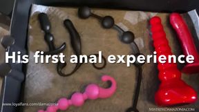 His first anal experience